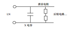 UL60065认证检测-放弃电源插头的测试要领